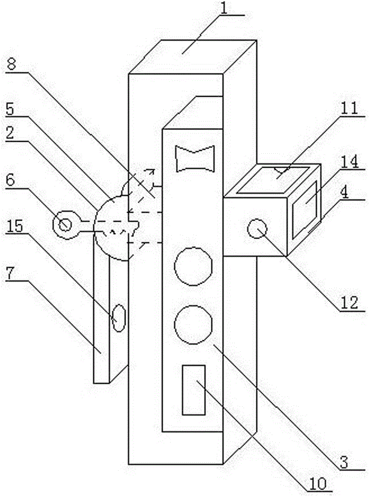 一種智能門鎖的制作方法與工藝