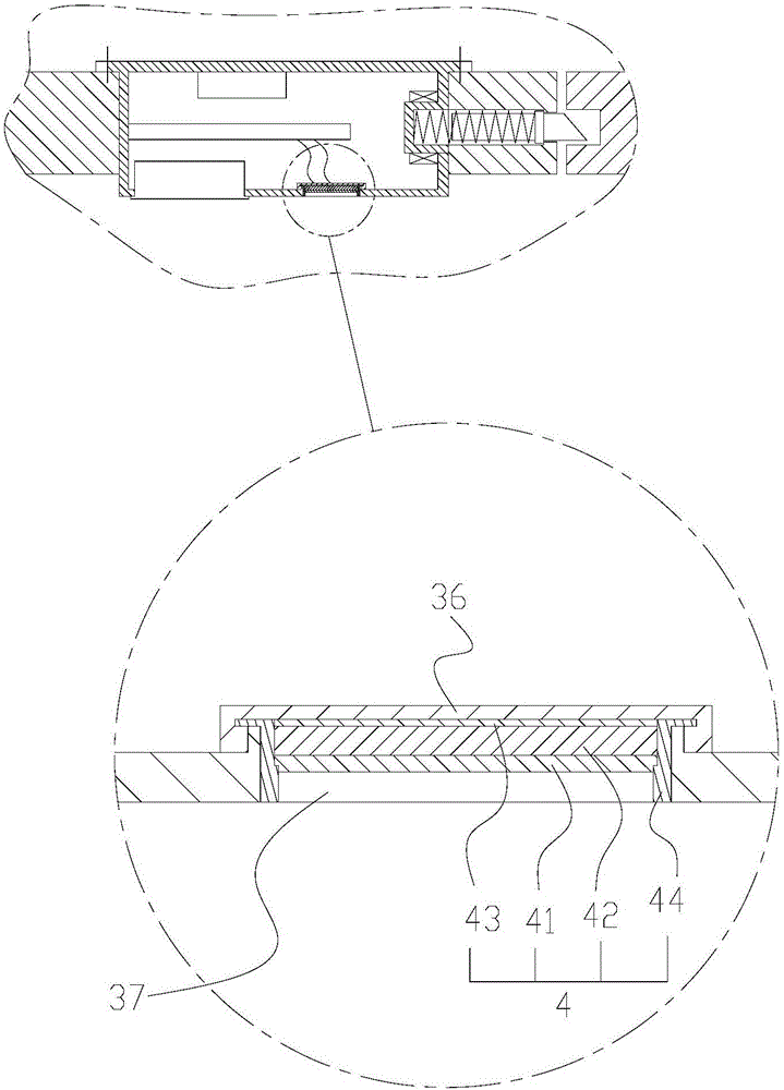 帶有按壓式指紋傳感器的保險箱的制作方法與工藝