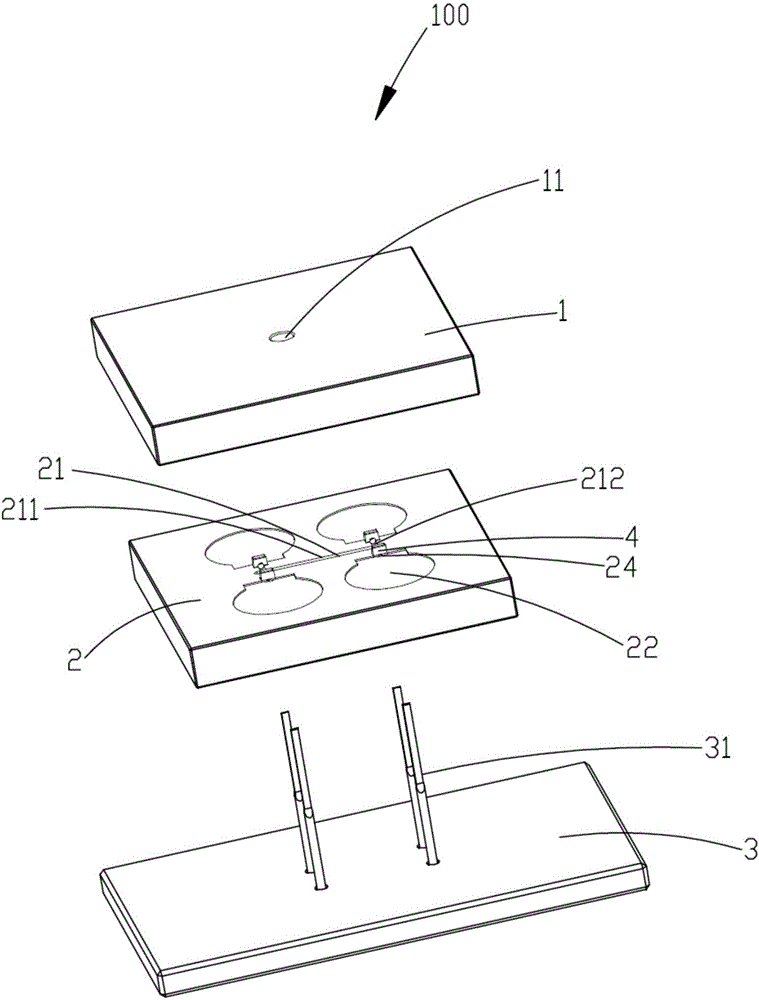 一種注塑模具的制作方法與工藝