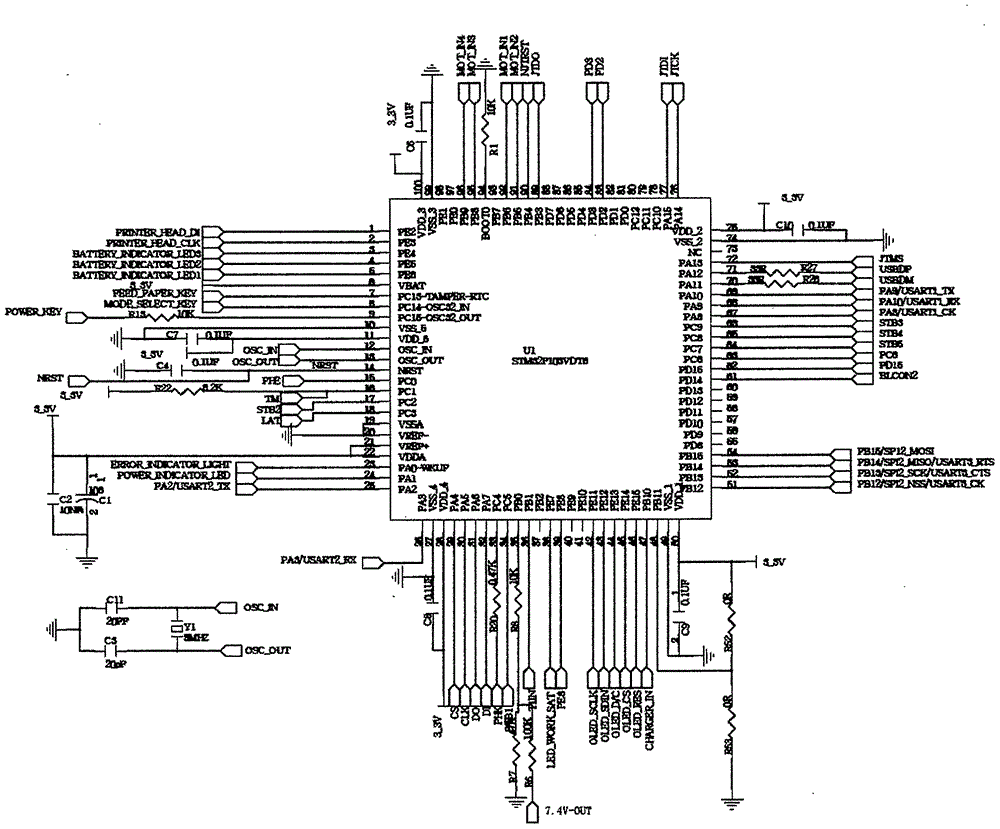 一種票據(jù)打印機電路的制作方法與工藝