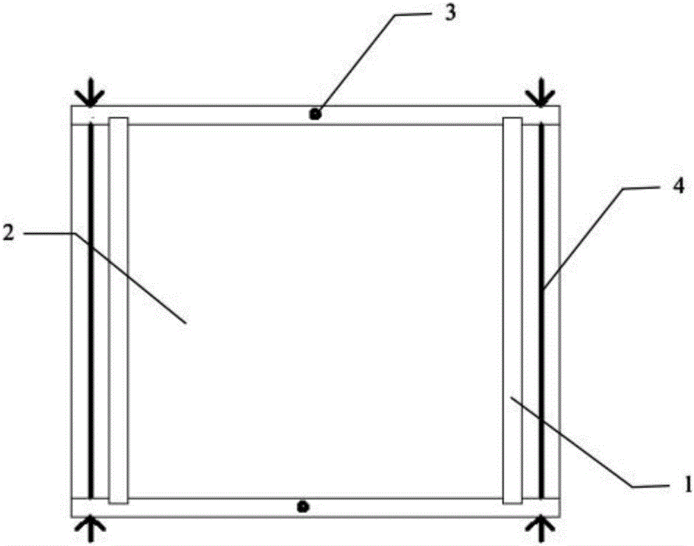 一種制造混凝土保溫隔熱板的可振動(dòng)模具的制作方法與工藝