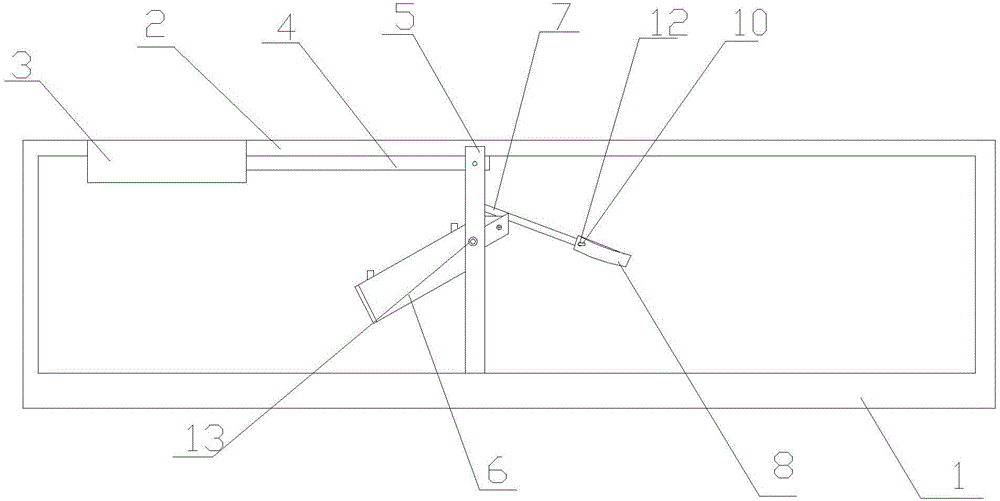 口服液包裝箱防破損翻折機構的制作方法與工藝