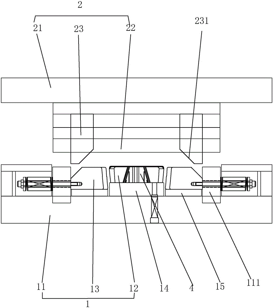 侧整形双向滑块模具的制作方法