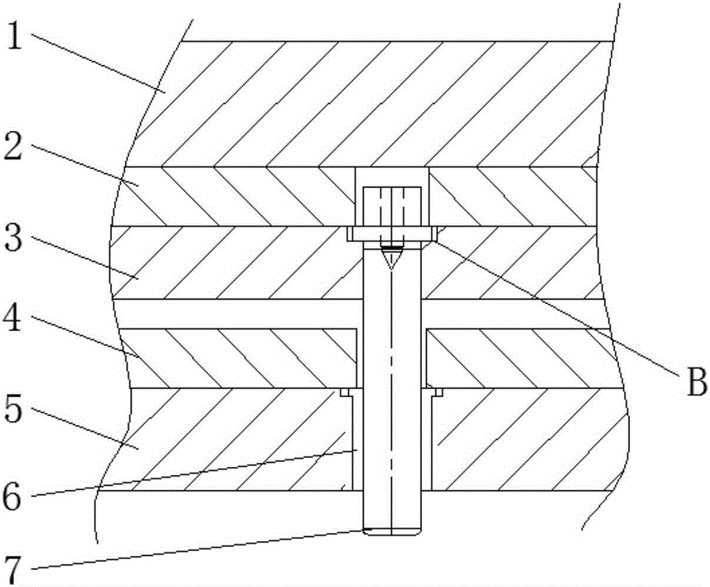 一种卸料板导柱的制作方法与工艺