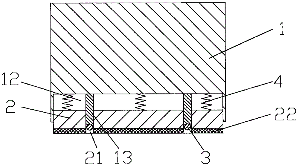 電動擦除吸塵黑板擦的制作方法與工藝