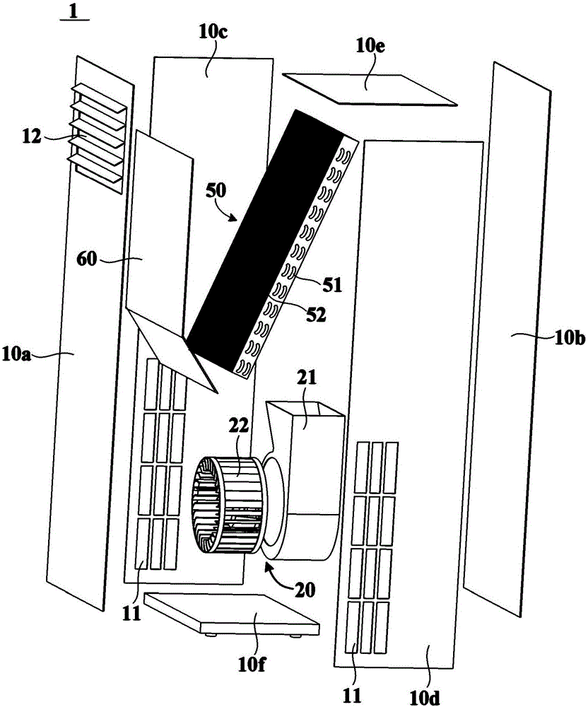 一種混流空調(diào)的制作方法與工藝