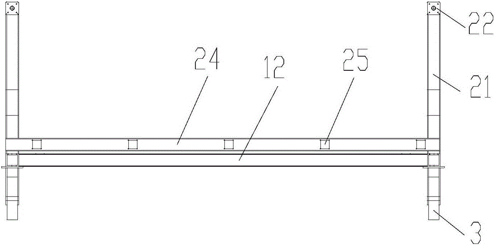 陸用運(yùn)輸制冷機(jī)組轉(zhuǎn)運(yùn)裝置的制作方法