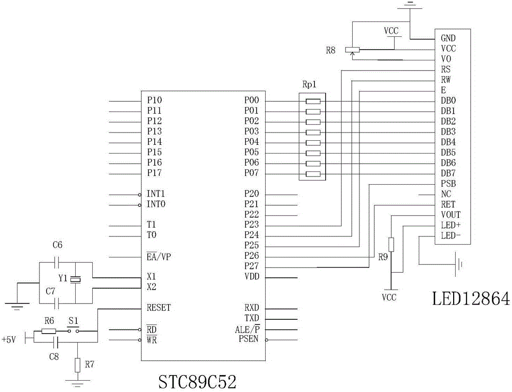 一种具有语音提示的便携式皮肤过敏防护仪的制作方法与工艺