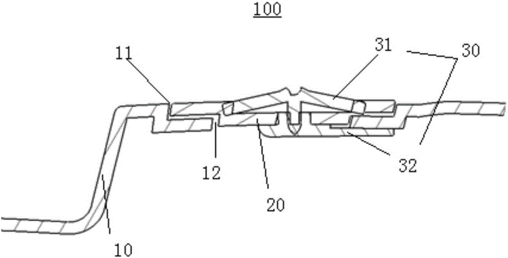 空气室盖板以及车辆的制作方法与工艺