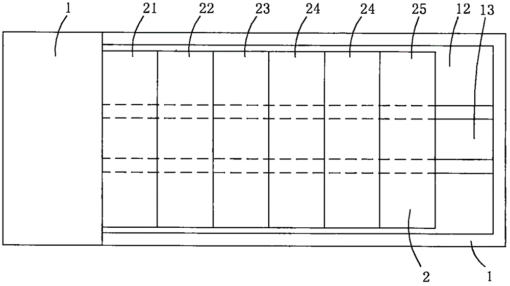 供電系統(tǒng)無功補(bǔ)償蓄電池監(jiān)控系統(tǒng)的制作方法與工藝