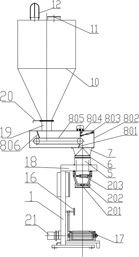 一种能够精确控制供给量的定量包装秤的制作方法与工艺