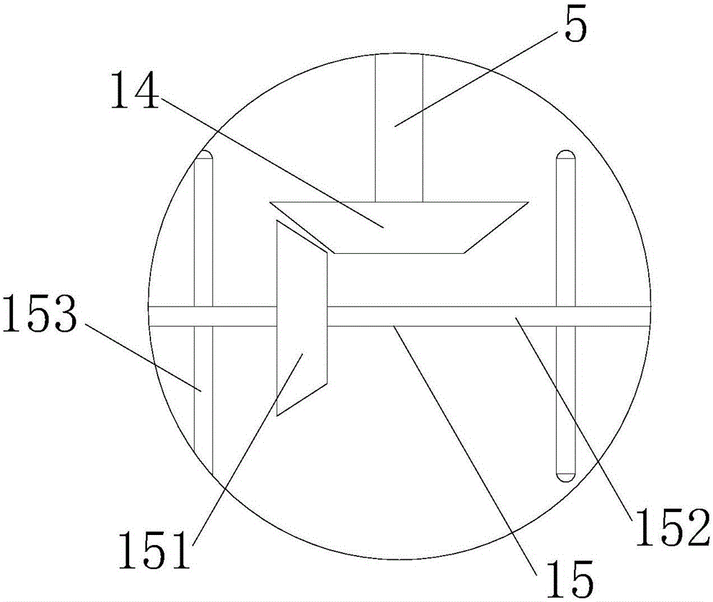 一種高分子材料生產(chǎn)用新型集料倉的制作方法與工藝