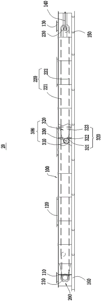 刮板鏈運機的制作方法與工藝