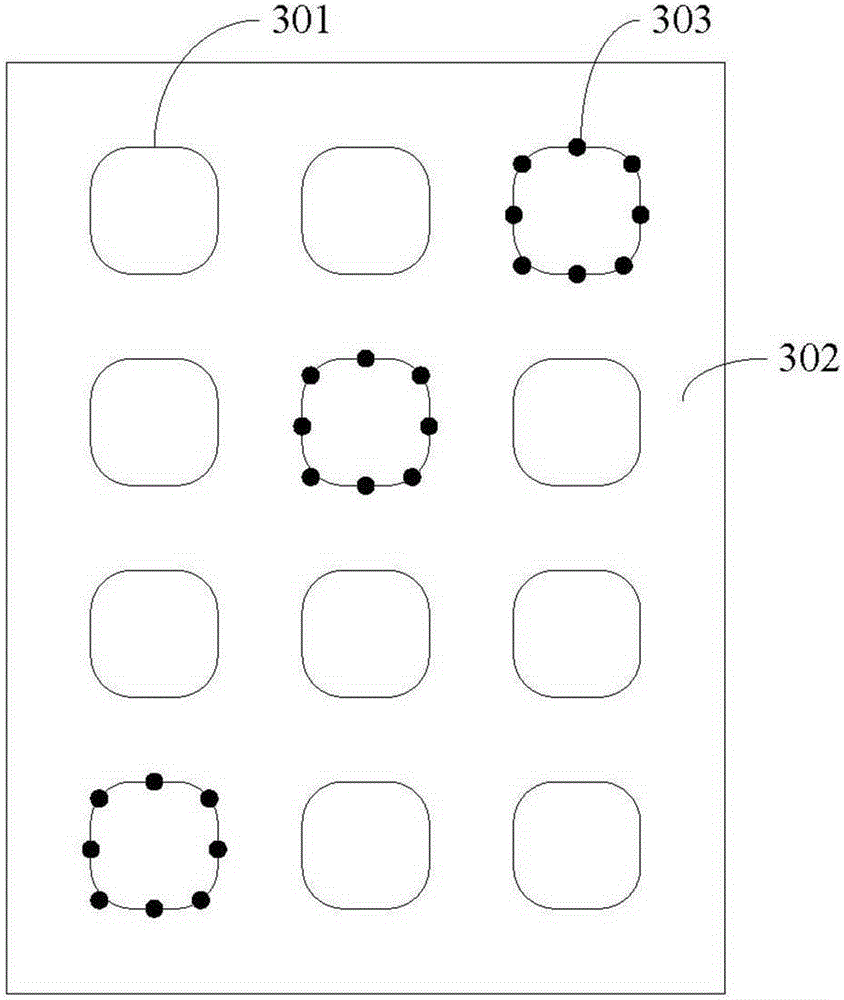 具有系統(tǒng)優(yōu)化功能的電子裝置及系統(tǒng)優(yōu)化方法與流程