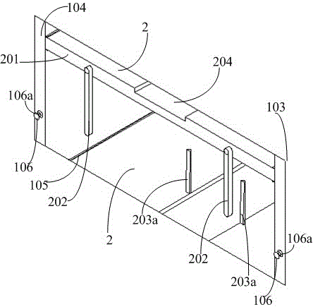 一种汽车零部件容器的制作方法与工艺