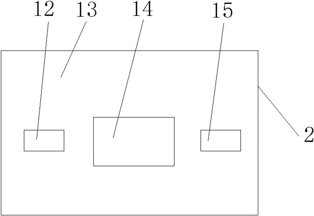 一種具有快遞單保護(hù)功能的快遞箱的制作方法與工藝