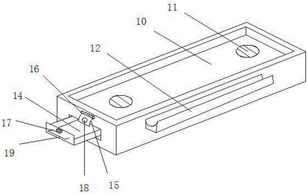 一種會(huì)計(jì)用訂書機(jī)的制作方法與工藝