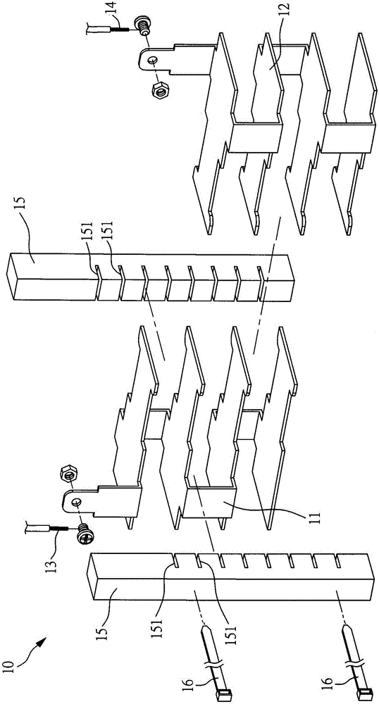 水素水生成器的電極改良結(jié)構(gòu)的制作方法與工藝