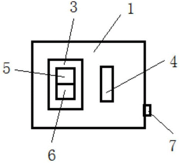 一種電子式名字顯示裝置的制作方法