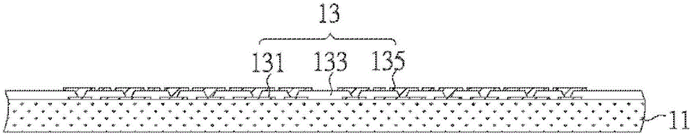 介電材凹穴內(nèi)設(shè)有半導(dǎo)體元件的面朝面半導(dǎo)體組件的制作方法與工藝