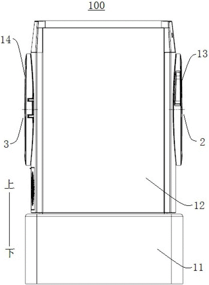 洗干一体机的制作方法与工艺