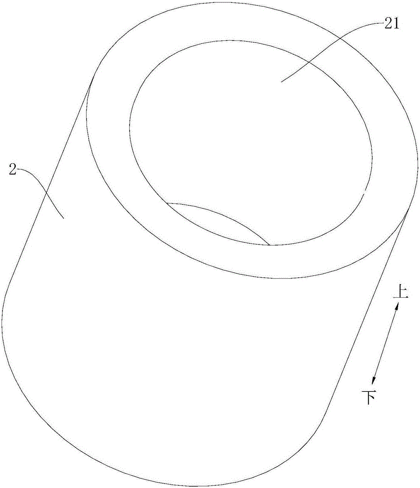 用于洗衣机的包装底座及具有其的包装组件的制作方法与工艺