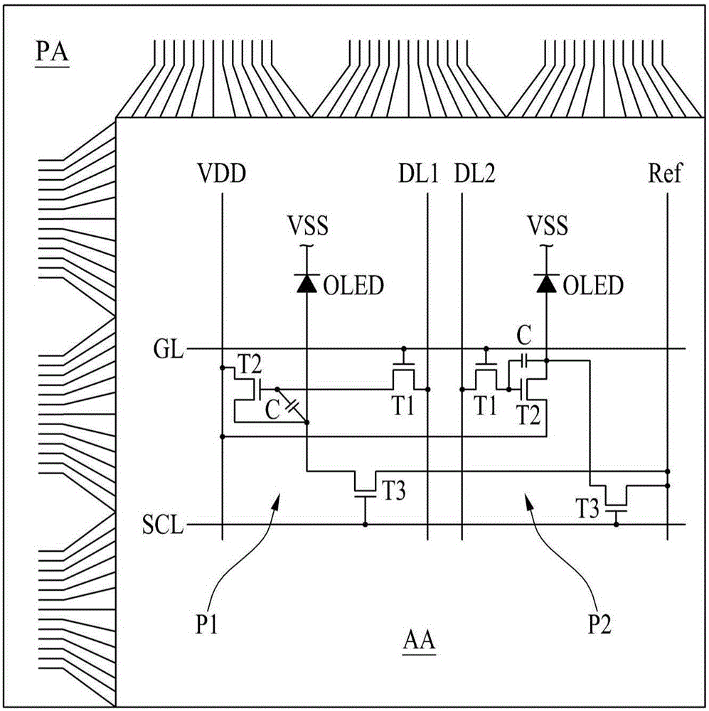 有機(jī)發(fā)光顯示裝置的制作方法