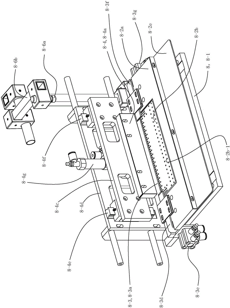 一种熨烫组件的制作方法与工艺