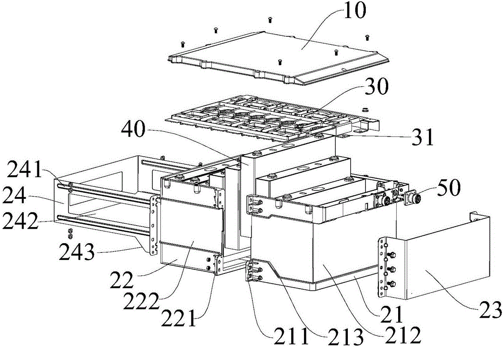 电池包的制作方法与工艺