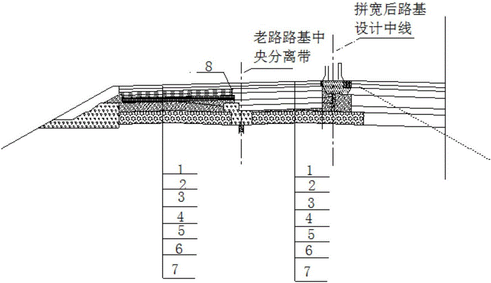 用于高速公路扩建的单侧拼接结构的制作方法与工艺