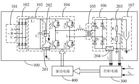 一種高壓靜電除塵電源的制作方法與工藝