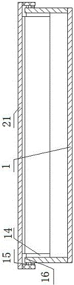 用于絕經(jīng)后婦女骨質(zhì)疏松風(fēng)險(xiǎn)檢測(cè)的試劑盒的制作方法與工藝