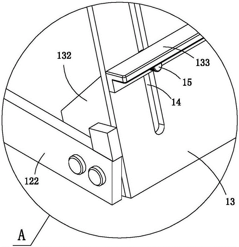 改進(jìn)型壁掛可調(diào)式掃描儀的制作方法與工藝