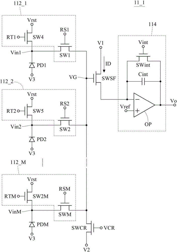 信号读取电路的制作方法与工艺