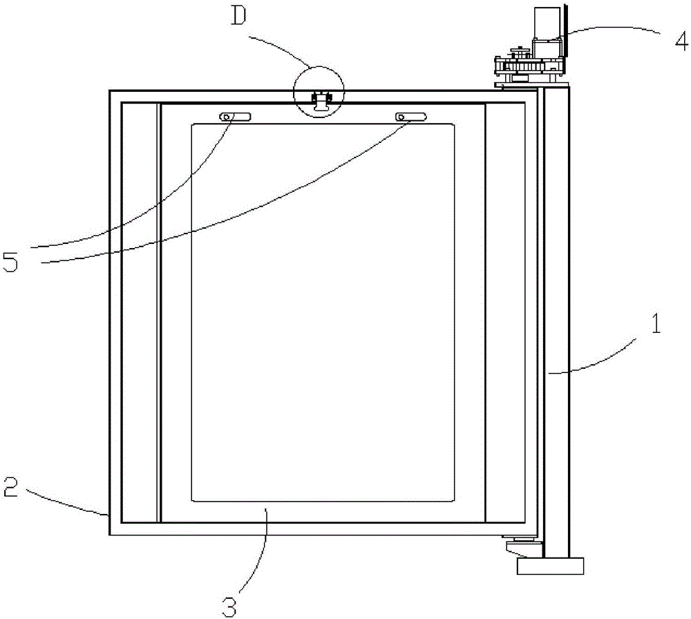 新型通道门的制作方法与工艺