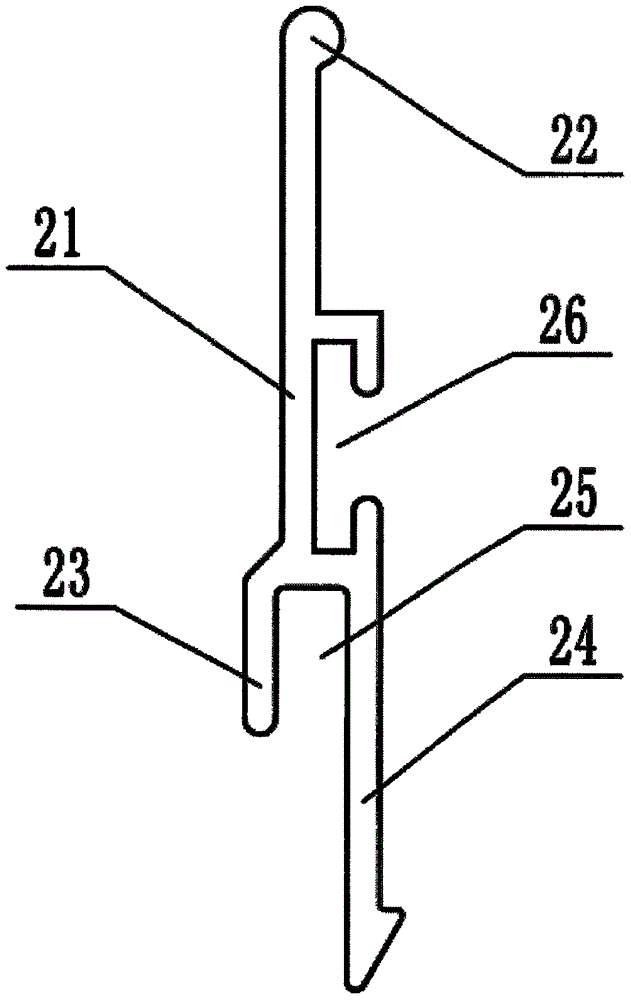 一种便于窗扇安装的下滑气密性挡水安全插板的制作方法与工艺