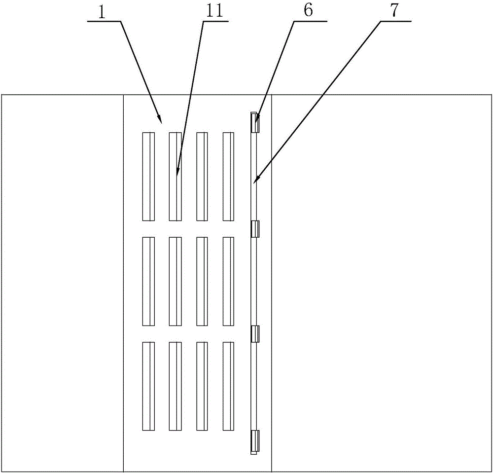 應(yīng)急排水溝的制作方法與工藝