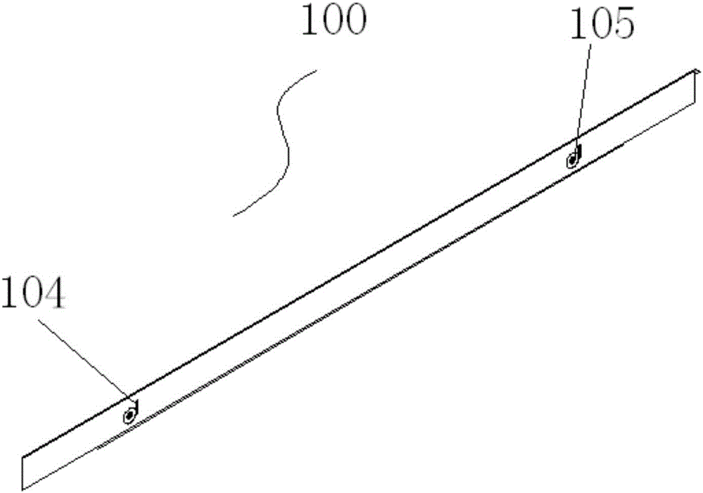 一種燈具安裝組件的制作方法與工藝