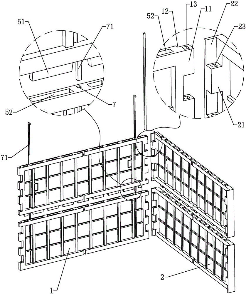 一种电梯井侧墙施工支撑模板的制作方法与工艺