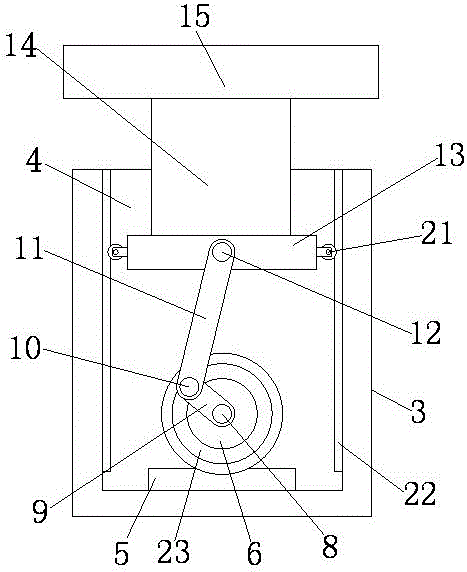 一种建筑工程用支架的制作方法与工艺