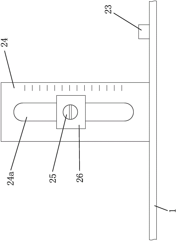 一種改進(jìn)的集成灶的制作方法與工藝