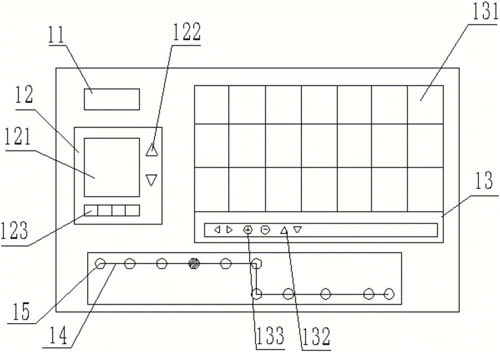 一種智能公交站的制作方法與工藝