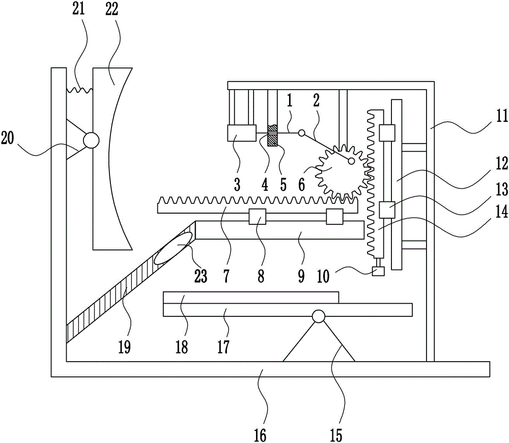 一种室内太阳能收集装置的制作方法