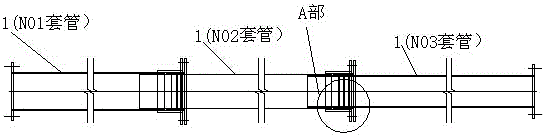 一种新型电动伸缩煤粉输送套管装置的制作方法