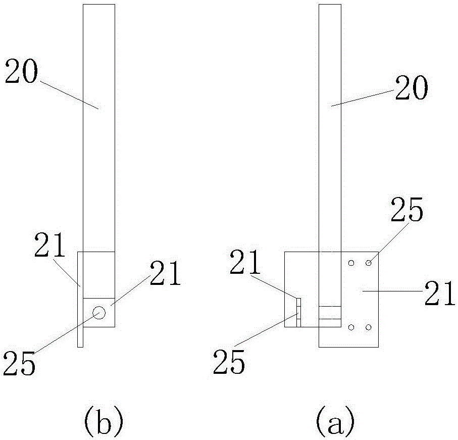 一種隨轉(zhuǎn)載機移動可上下調(diào)節(jié)高度的擋矸裝置的制作方法