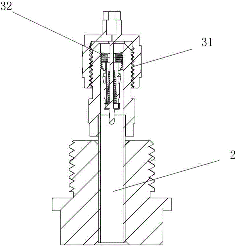 一種散熱器真空閥的制作方法與工藝