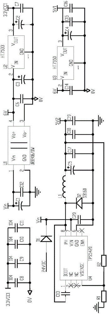 磁致伸縮位移傳感器的多總線接口電路的制作方法與工藝