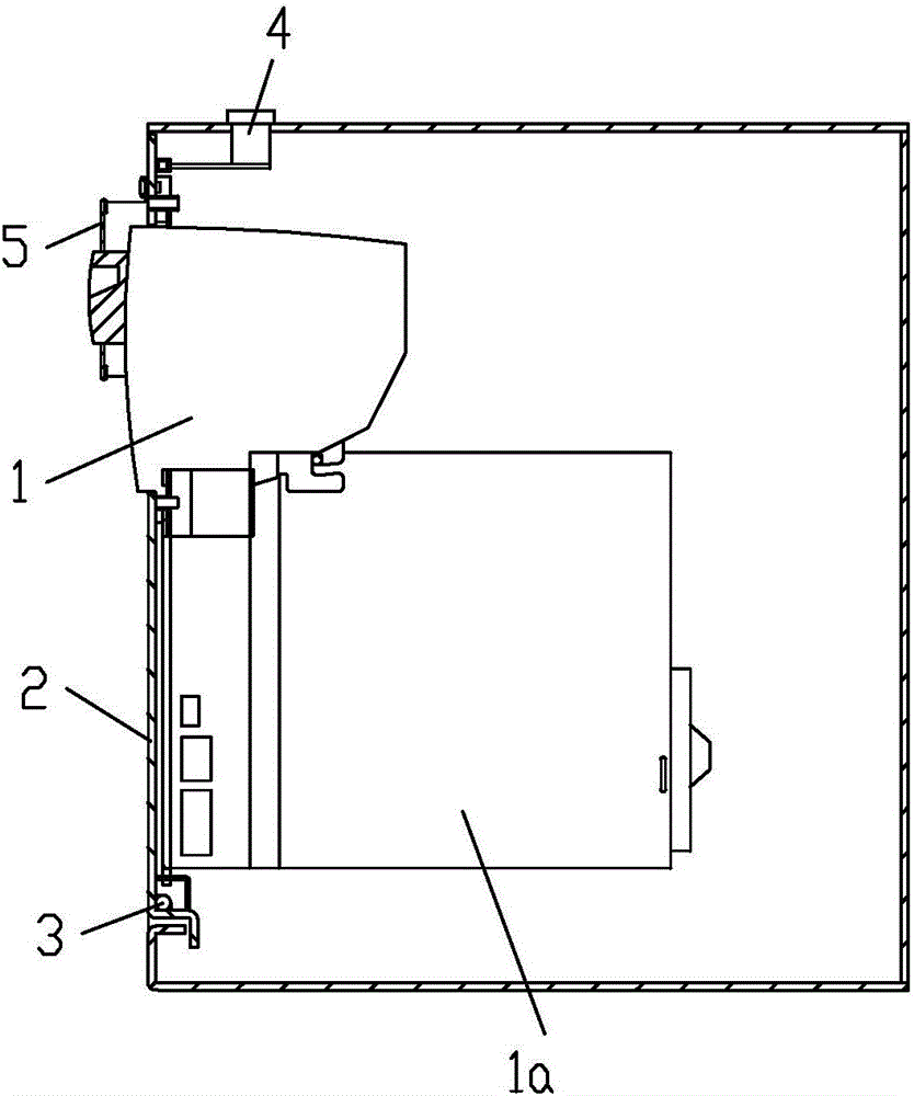 具有保险柜的纸币识别器的制作方法与工艺