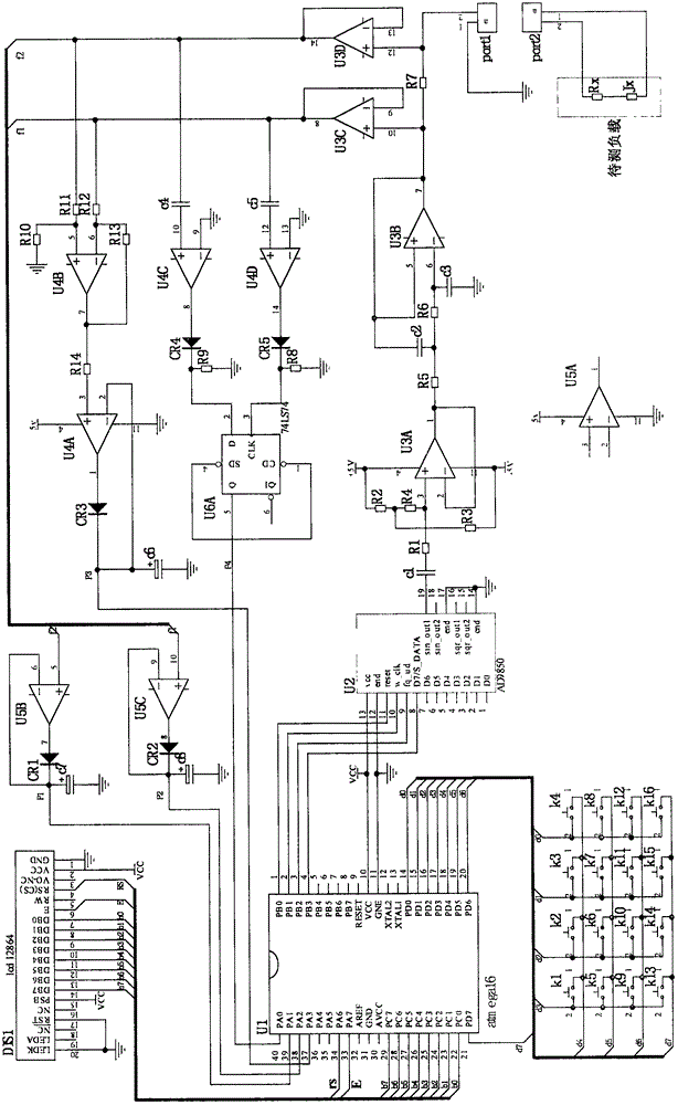 中波复阻抗测量仪的制作方法与工艺