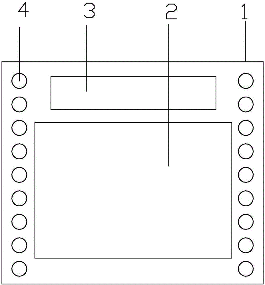 一種具有報警功能的智能云開關(guān)的制作方法與工藝